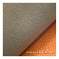 furniture imitation leather fabric 100% polyester fabrics